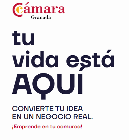 camara-circulo-emprendimiento-rural-prueba-logo