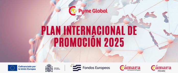 La Cámara de Comercio de España pone en marcha Pyme Global 2025: Plan Internacional de Promoción