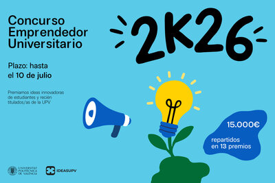 XIII Concurso Emprendedor Universitario 2K26