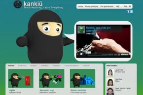 www.kankiu.com