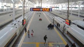 infraestructuras