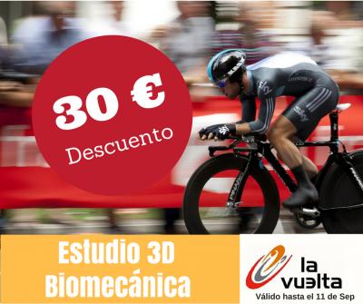 PROMOCIN BIOMECNICA 3D VUELTA A ESPAA