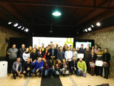 Premios Petreremprende2